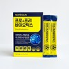 Nutrione Pro Prebiotics 5g x 30 packets - / 뉴트리원 프로  프리바이오틱스 5g x 30포 -