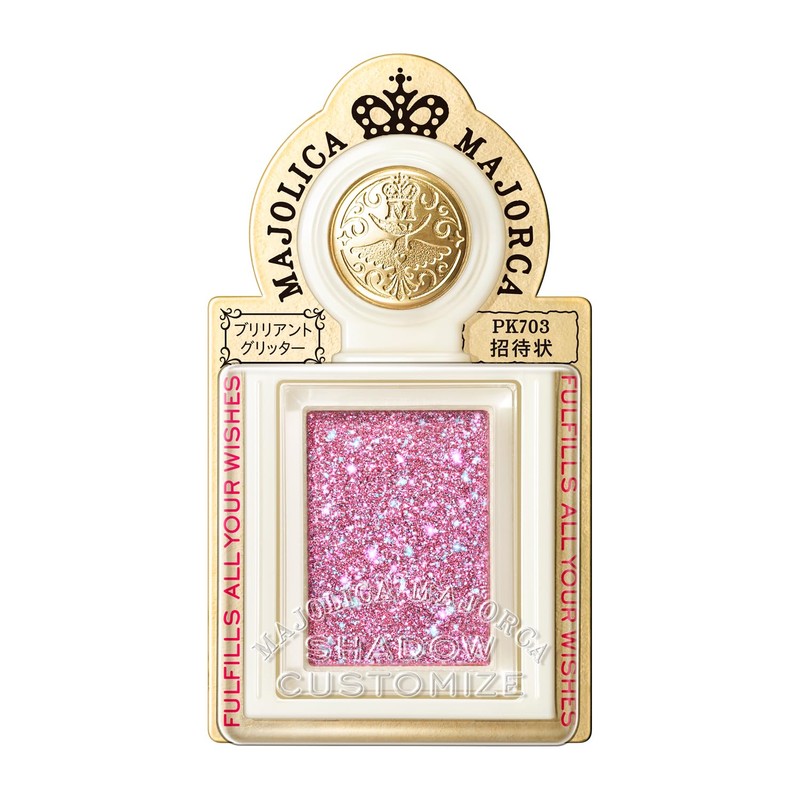 Majolica Majorca Shadow Customized (Brilliant Glitter) PK703 Eye Shadow PK703