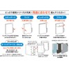 Nakabayashi 67306 File, Individual Replacement, Index, 3 Sheets