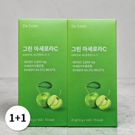 Dr. Lin [1+1] Dr.Lin Green Acerola Powder Vitamin C 14 packs (2) / [1+1] 닥터린 그린 아세로라 분말 비타민C 14포 2개