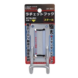 Sankyo Corporation DBLTACT DT-RH7 Extra Thick Ratchet Hook, Steel, Silver