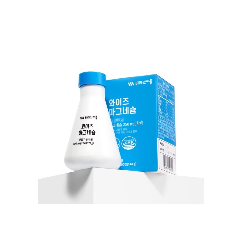 Vitamin Village Magnesium Large Size 1 Box (3-Month Supply) /