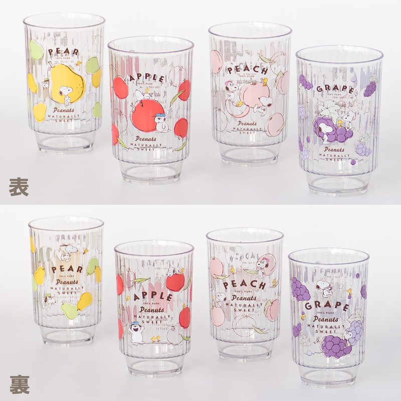 OSK Snoopy C-11 Plastic Cup Green Snoopy Peanuts Fruit Plastic