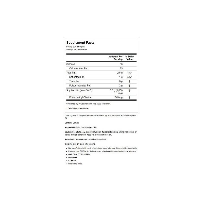 Now Lecithin Non-GMO (1200mg) 200 sgels