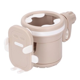 3 in 1 Stroller Cup Holder with Phone Holder Multifunctional Stroller Bottle Holder (Khaki)