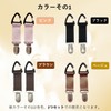 KAMIHO Hat Clip Hat Clip Hat Clip Hat Clip Hat