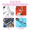 ZHEJIA Handicraft Pliers, Accessory Tool, Set of 3, Pliers, Flat