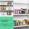 Hanakaze Refrigerator Storage Case with Dividers (Set of 2) Kitchen