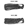 LEATHERMAN Multi-Tool Pliers SKELETOOL CX SKELL TOOL CX [Genuine Japanese