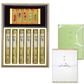Monogokoro Condolence Incense Gift Offering in Paulownia Box 【Wabi 2 Types White Sandalwood with Inner Noshi Tag Picture Candle】 Japanese Made Low Smoke Gift Offering Incense for Buddhist Altar