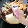 Kai KAI KITCHEN DH8132 Non-Contact Measurable Infrared Thermometer for Cooking