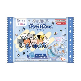 Heart Zeroni Petit Can, Pack of 10, Candy