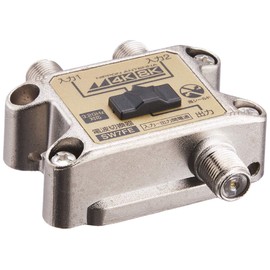 Nippon Antenna 4K8K Compatible Radio Switch SW7FE-BP for Indoor Use