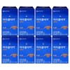 iClear Eye Love Lutein Chong Kun Dang Health 500mg 30 Capsules 8 Boxes / 아이클리어 눈사랑 루테인 종근당건강 500mg 30캡슐 8박스