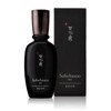 Sulwhasoo Men Bonyun Emulsion 90ml / 설화수 맨 본윤 유액 90ml
