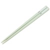 Skater ABS2AMAG-A mofusand Moff Sand, 6.5 inches (16.5 cm), Antibacterial,