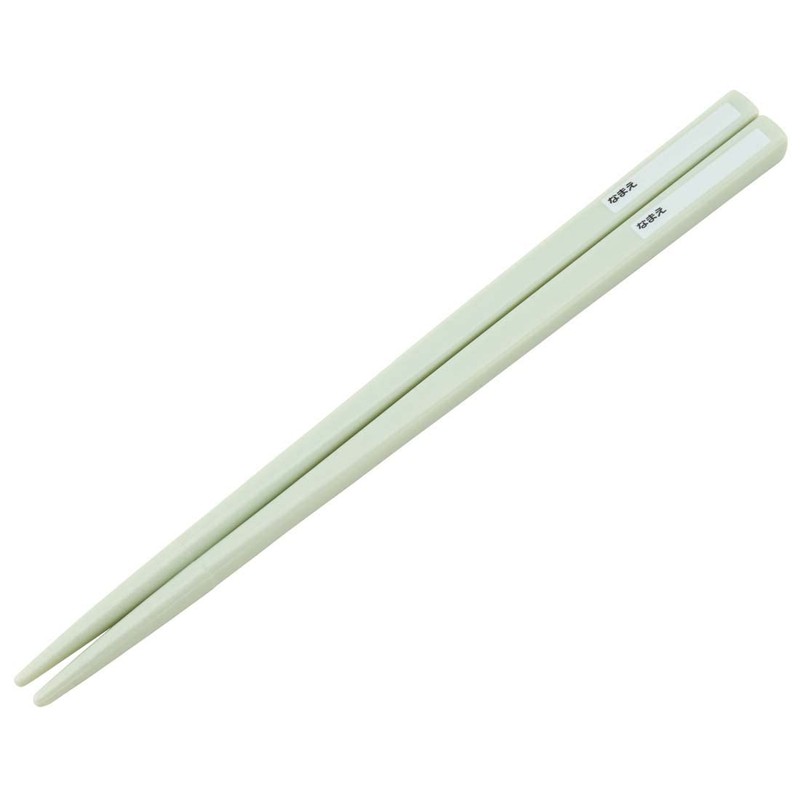 Skater ABS2AMAG-A mofusand Moff Sand, 6.5 inches (16.5 cm), Antibacterial,