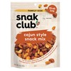 Snak Club Cajun Style Snack Mix with Hot and Spicy