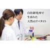 Kirarun Toothpaste Type