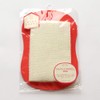 Silkya CS5439 Silk and Corn, Smooth Skin, Unisex, 10.6 x