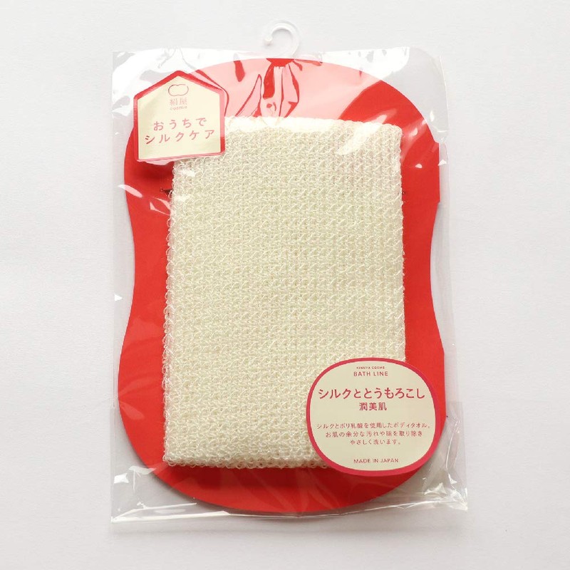 Silkya CS5439 Silk and Corn, Smooth Skin, Unisex, 10.6 x
