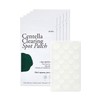 Petitfee Parches Centella Spot Hydrocolloid Acne Patch with Tea Tree