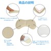 [JWMY] Heel Pad, Shoe Heel Stabilization Pad, Anti-Slip Pad, Easy