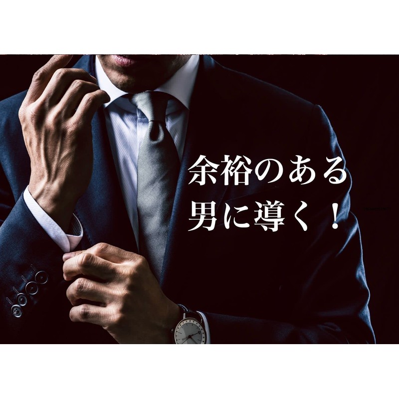 black light dragon men's gel paint body cream