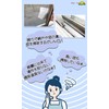 [villageriver] Screen Door Cleaning Brush Window Cleaning Window Cleaning Set