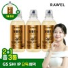 Roel [GS Exclusive] Roel Low-Calorie Allulose 680g 2+1, Total 3 Bottles/Low Sugar / [GS단독]로엘 저칼로리 알룰로스 680g 2+1, 총 3병/저당