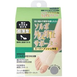 ソルボ外反母趾サポーター(スーパーメッシュ薄型)・Mサイズ(23.5~25.0cm)左足用 ベージュ