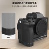 SMALLRIG Base Plate for Sony A7R V/A7 IV Bottom Mount
