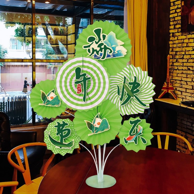 [Zixui] Green Easy to Use Multipurpose Paper Fan for Parties,