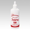 Clover 58-434 Bond for Mini Felts, 0.7 oz (20 g),