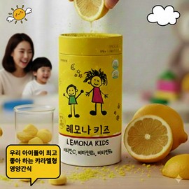 Kyung Nam Pharm/Children/5Pcs
