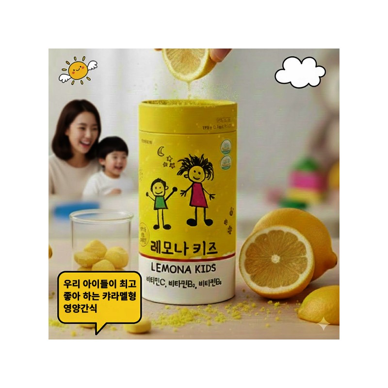 Kyung Nam Pharm/Children/5Pcs