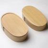 栗久 曲げわっぱ 弁当 レディース入子 RL