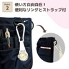 Nurse Bag Myco (Navy)