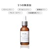 HiCA C Serum, Vitamin C Derivatives, 6%, 0.9 fl oz