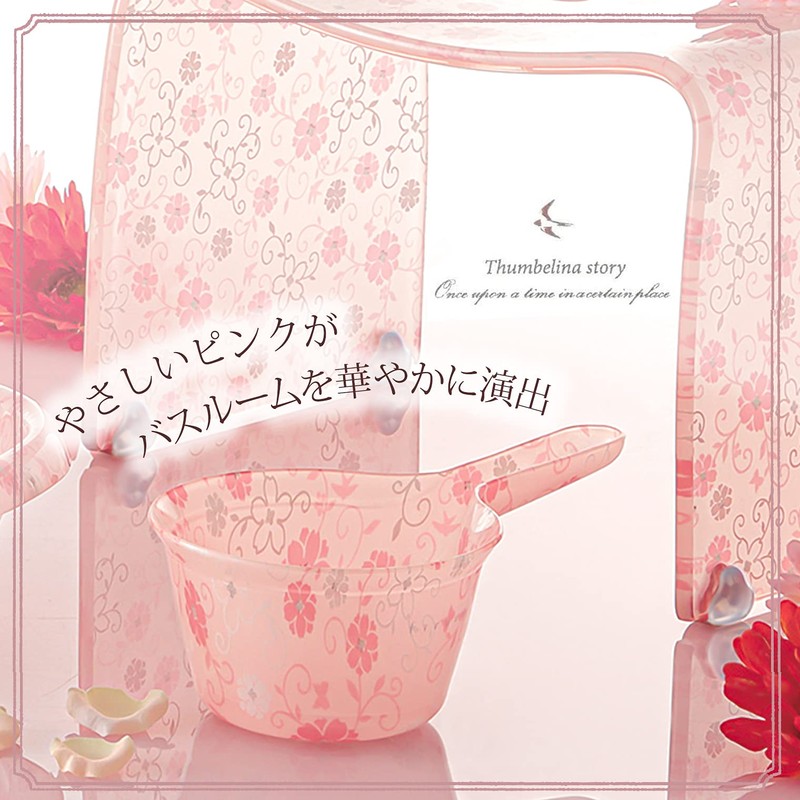 Squirrel Hand Pail Phil Roche Hand Pale Coral Pink "Thumbs