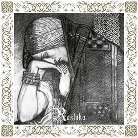 Unity (Rasluka Part I + Rasluka Part II) (Digipak)