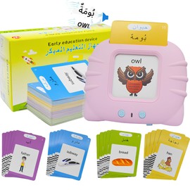 Arabic FlashCards Learning Toys for 3-12 Years Old, The Arabic Pocket Vocab, 255PCS Audible Flashcards Educational Arabic Talking Toys with 510 Words (510 Words - Pink Cat), Medium