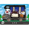 Toidase Animal Forest amiibo+ Card Reiko 04