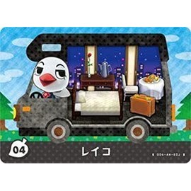 Toidase Animal Forest amiibo+ Card Reiko 04