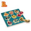B. toys – Hide n’ Sea Underwater Peg Puzzle –