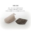 Celtan Bead Cushion Cover Triangle Cushion Cover Exclusive Washable Cover