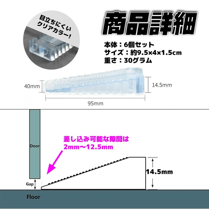 fogman Door Stopper Sliding Lock Sliding Door Door Door Pets