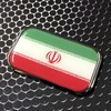 Iran Flag CHROME Emblem Proud Car rectangular Domed sticker 3D