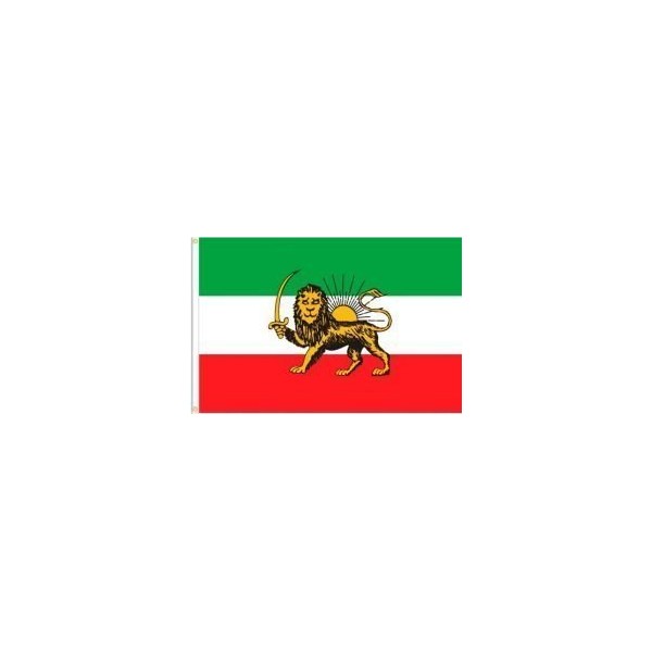 Iran Persian Lion Large 3 X 5 Feet Country Flag Banner Great Quality New