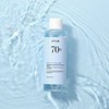 Anua Birch 70 Moisture Boosting Toner 250ml / 아누아 자작나무